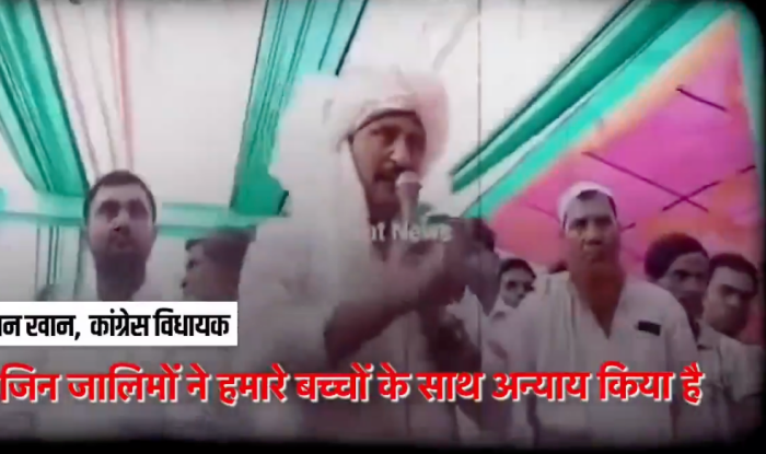 Threatening to exile Hindus out of Mewat? Haryana BJP fumes after Congress MLA Maman Khan, accused of inciting Nuh violence, says he has a ‘list’
