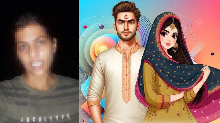 ‘Yogi ji save me, my family can kill me’: Muslim girl from Aligarh says her family is opposing relationship with her Hindu lover, accuses brother of inappropriately touching her