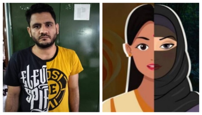 Karnataka: Medical student Danish Khan forces Hindu classmate to convert to Islam, makes disparaging remarks against Ram Mandir and Hinduism