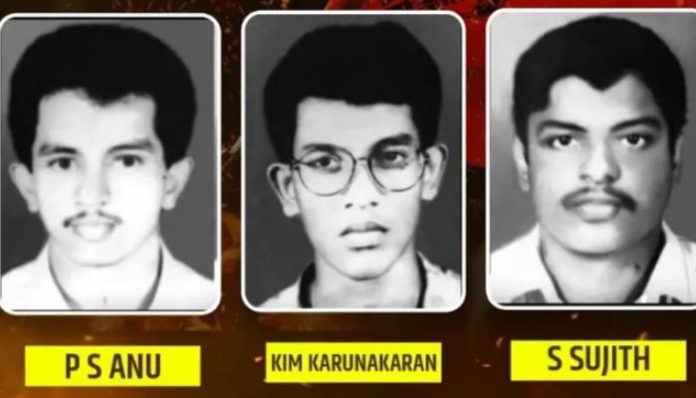 Anu, Sujith, and Kim Karunakaran – three student activists of ABVP stoned to death by the SFI-DYFI goons: Read all about 'Parumala Balidan Diwas'