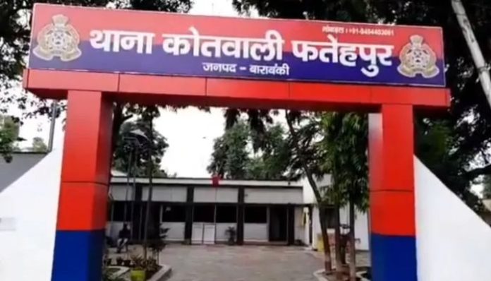 Uttar Pradesh: Mohammad Aftab arrested for raping a 15-year-old Hindu girl; his accomplice Sagir absconding