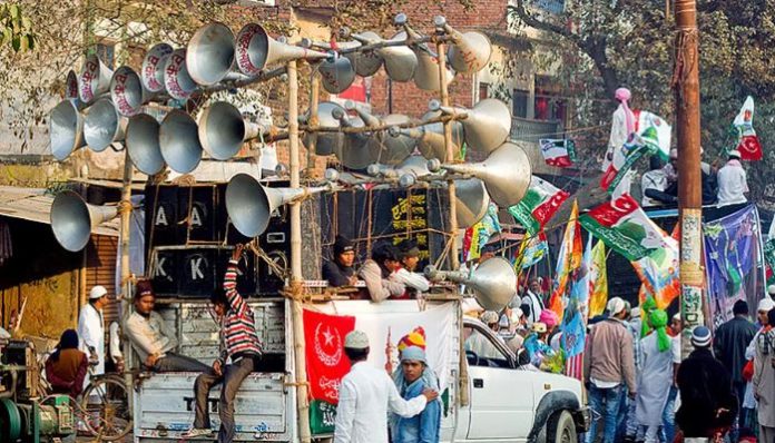 If the use of loudspeakers is harmful during Ganesh Chaturthi, it is harmful for Eid also: Bombay HC