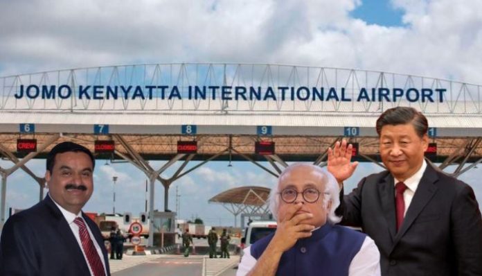 Congress objects to Adani pipping Chinese firms to secure development project in Kenya’s largest airport