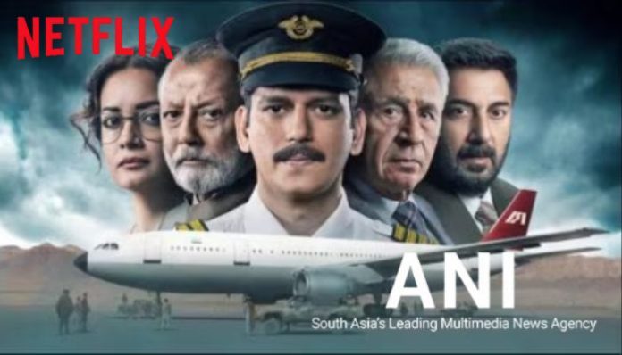 ANI sues Netflix and filmmakers of IC814 series for copyright and trademark infringement