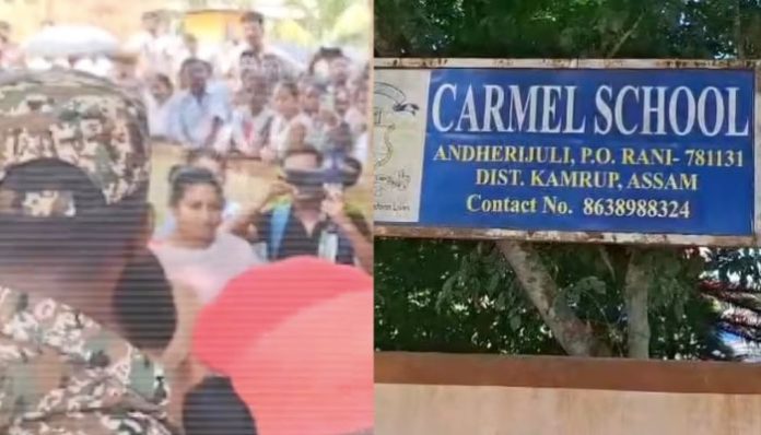guwahati beef carmel school