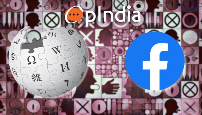 Link to OpIndia's dossier on Wikipedia blocked by Facebook