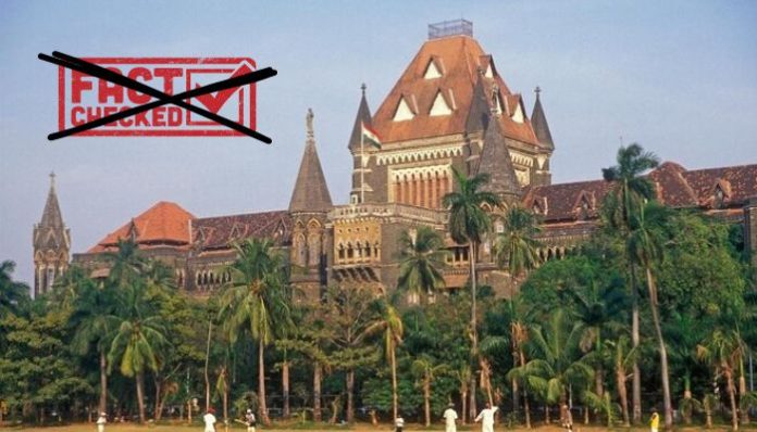 Citizens have no ‘right to truth’, factchecking by govt restricts fundamental right: How Bombay High court verdict in IT Amendment Rules case may embolden fake news peddlers