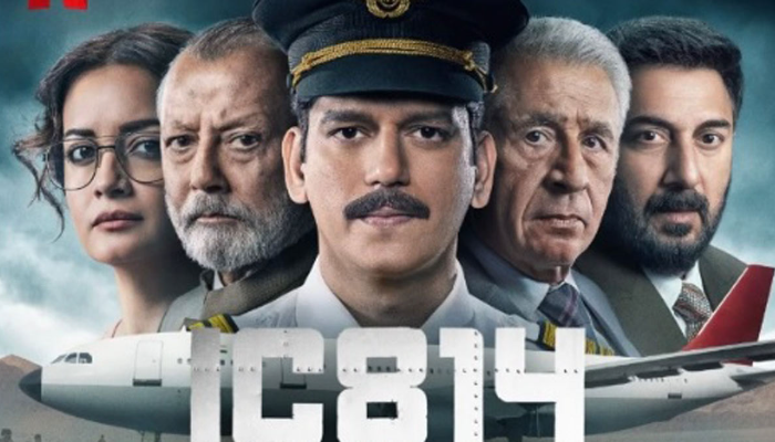 I saw IC814 series on Netflix and I salute subtle propaganda pushed by Anubhav Sinha: ISI, Taliban, and Terrorists were good guys, Ajit Doval was a reckless negotiator