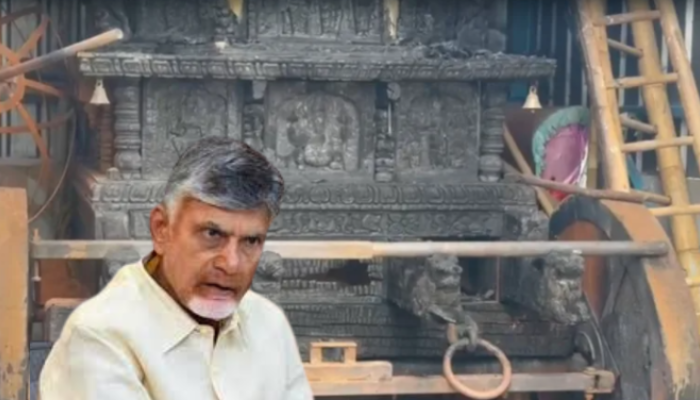 Andhra Pradesh: CM Chandrababu Naidu orders investigation into Sri Ramalayam chariot burning