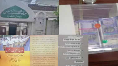 UP: Hate literature calling RSS ‘the biggest terrorist organisation’ found in Prayagraj madrasa, Maulvi suspected of using it to brainwash students