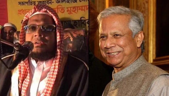 Bangladesh: Islamist freed by 'Nobel laureate' Muhammad Yunus demands secession of Kashmir and Punjab from India, tells Mamata Banerjee to target PM Modi