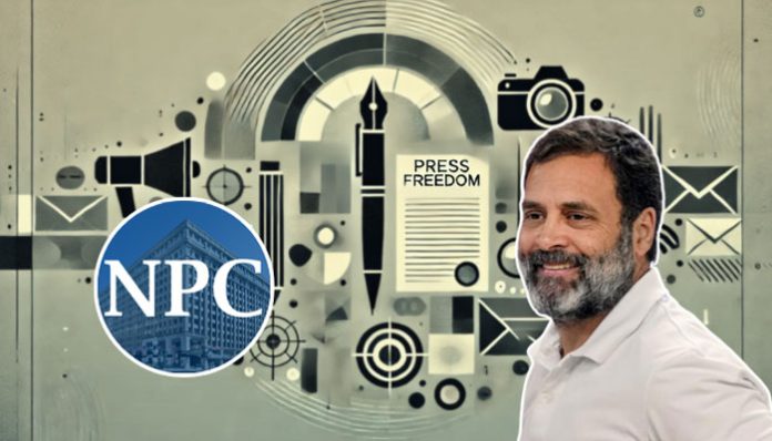 National Press Club, Washington DC, condemned attack on India Today reporter by Congress workers