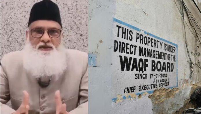 'You will have to hit the roads soon': Sarwar Chishti, who supported economic boycott of Hindus, now incites Muslims to retaliate over Waqf amendment bill. Here is why it is dangerous