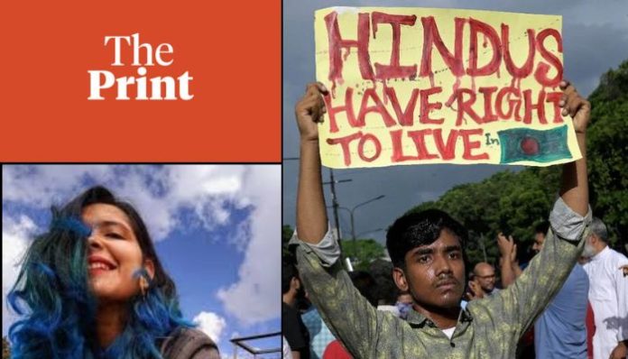 Dear Print, as a Bengali Hindu, what has 'hit us where it hurts' is the slaughter of our Hindu brothers - nobody gives a shit about Hilsa