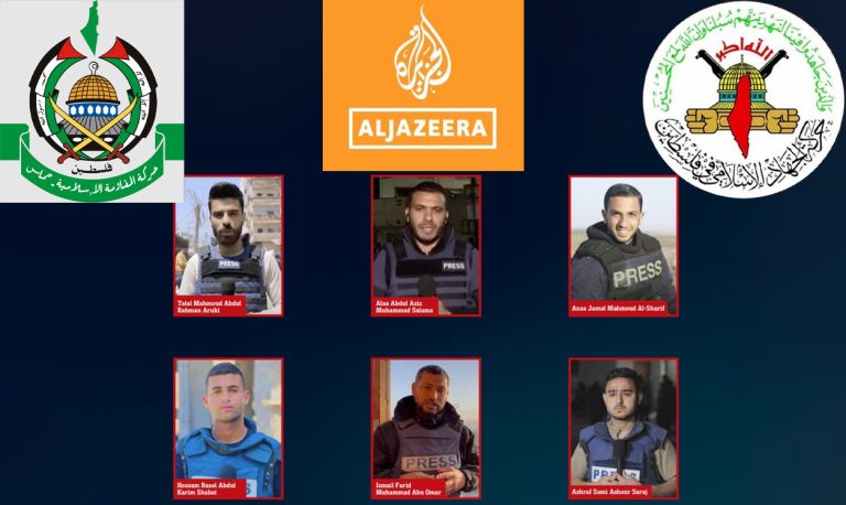 Israel Defence Forces reveal that six Al Jazeera journalists are terrorists with Hamas and Palestine Islamic Jihad: What Israel said