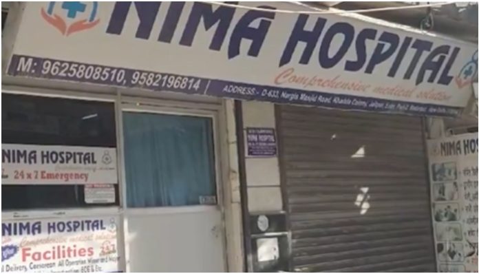 'First murder of 2024': Instagram post of Delhi minor gets him arrested for shooting Dr Javed Akhtar dead, says was hired by husband of nurse having affair with deceased