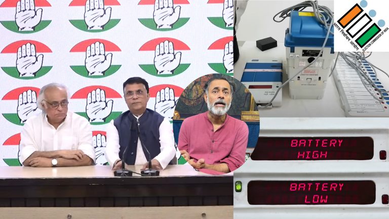 Know why allegations of Congress around ‘battery levels in EVMs’ are ridiculous, read what ECI said which Yogendra Yadav finds ‘too technical’, but actually very simple