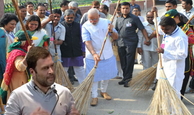 Rahul Gandhi Swachh Bharat Abhiyan