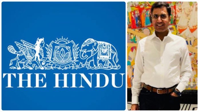 The Hindu Mahesh Langa