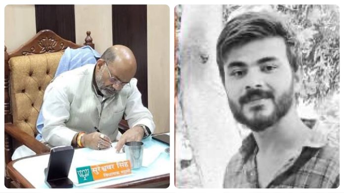 BJP Sureshwar Singh Bahraich violence