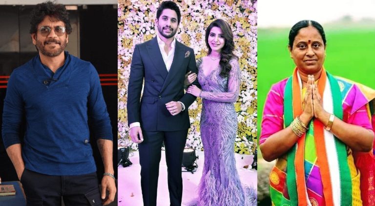 Nagarjuna slams Telangana Congress Minister Konda Surekha for linking Naga Chaitanya and Samantha Ruth Prabhu’s divorce to BRS Chief KT Rama Rao
