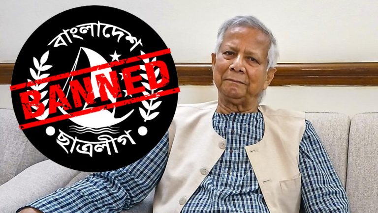 Interim govt in Bangladesh bans Awami League’s student wing Chhatra League under terror act, accuses it of mass murder, rape, torture