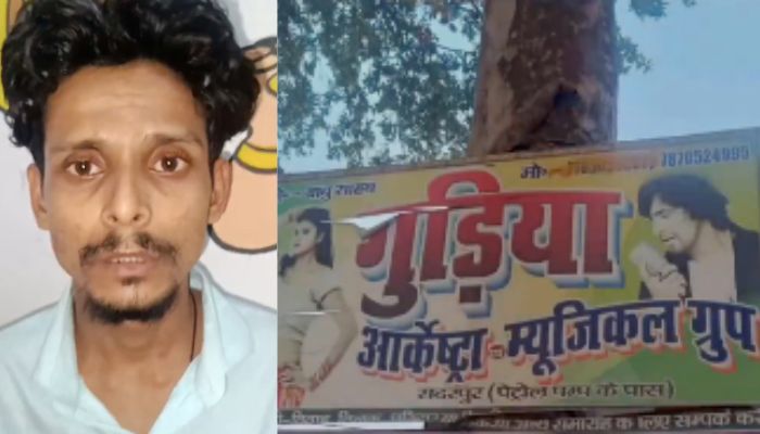 Bihar: Arshad Alam was grooming minors, after developing sexual relationship with one minor, he was going to do Nikah, arrested after NCPCR action