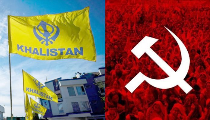 CPI(M) came in support of Government of India against Khalistani terrorists flourishing in Canada