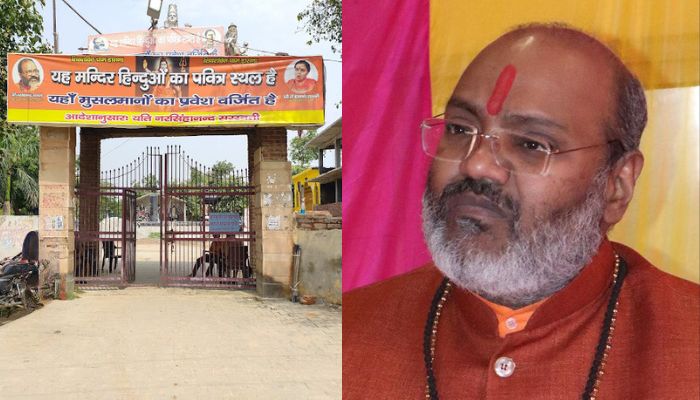 Ghaziabad: Hindu groups announce maha panchayat over attack on Dasna Devi Temple, police say no permision