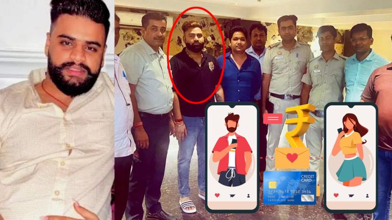 Mumbai Police arrest mastermind of dating app scam from Delhi, Ankur Meena used attractive women to lure men to posh pubs to loot them