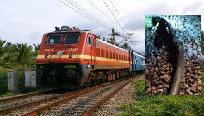 Cable spotted on railway track.