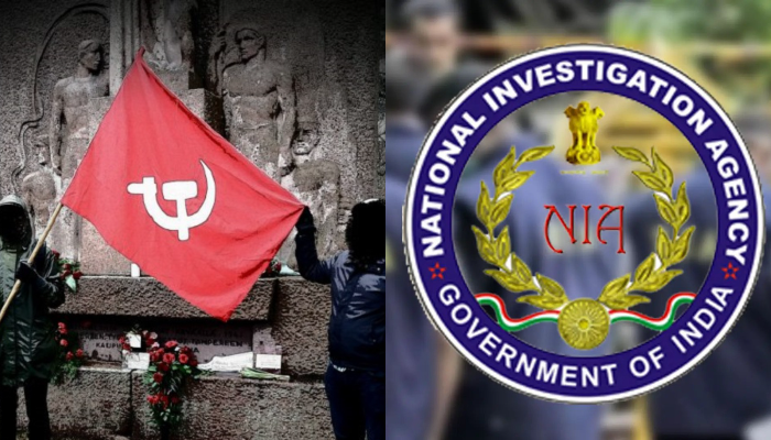 West Bengal: NIA raids 11 locations over revival of banned CPI (Maoist) organisation, recover incriminating documents, 6 people arrested