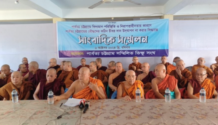 Image from The Report