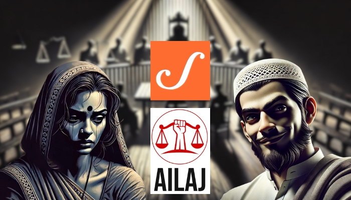 ‘All India Lawyers’ Association for Justice’ with links to Islamists & Maoists and Scroll target Bareilly court judge over love jihad judgement: Here is how it is a real growing threat