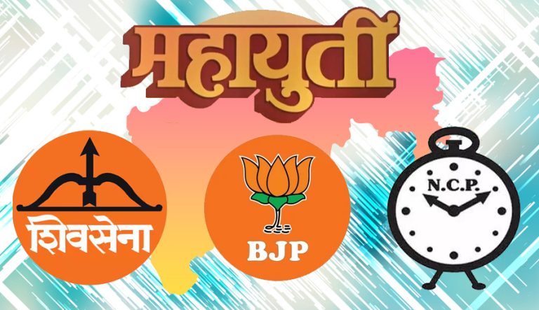 Maharashtra Assembly Elections: NDA seat-sharing finalised after marathon meeting, to be announced soon