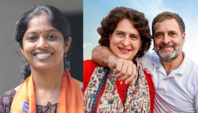 Who is Navya Haridas, the BJP candidate fielded from Wayanad against Priyanka Gandhi for upcoming bypoll