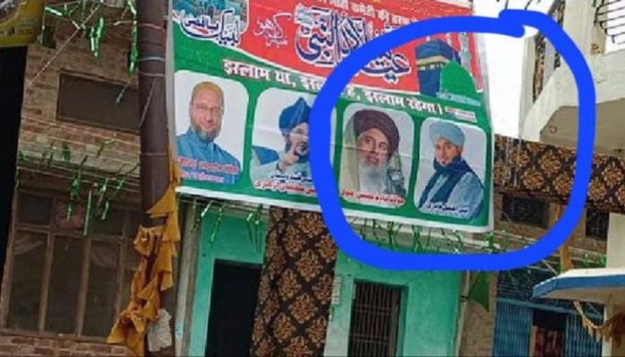 Uttar Pradesh: Hindu man lives in fear as Muslims hound him for objecting to hoarding of Pakistani hate preacher Khadim Hussain Rizvi, seeks police protection