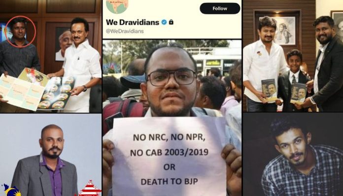 The complete story: How anti-Hindu hate factory of ‘We Dravidians’, with connections to DMK, Kuki extremists, anti-India separatist was shut down