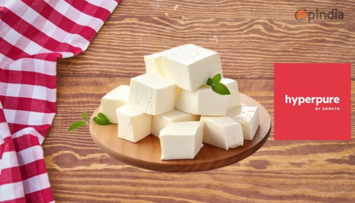 analogue paneer , zomato