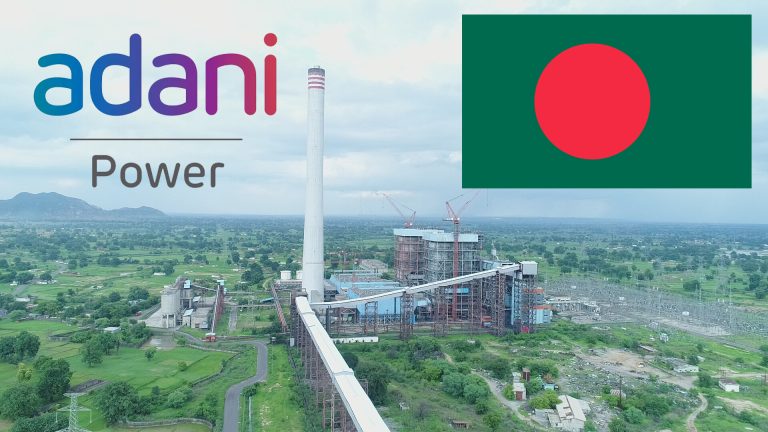 Adani Power to stop supplying electricity to Bangladesh if dues not paid by 7 November, earlier 50% supply was cut