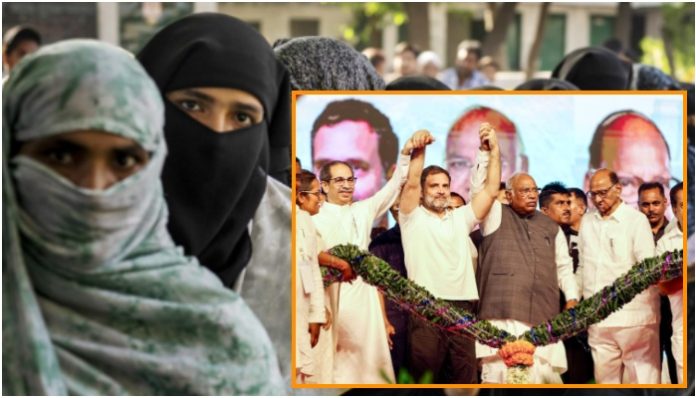 'Illegal Muslims from Bangladesh, Myanmar influence politics in Maharashtra', TISS study reveals; here's how Muslims plan to moblize upcoming elections too