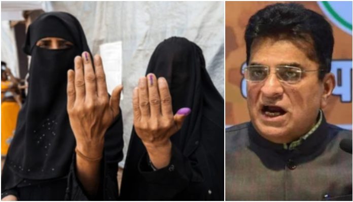 Around 180 NGOs promoting 'vote jihad' work to enrol Muslim voters, polarise Muslim votes against BJP under guise of voter awareness, BJP files polic complaint
