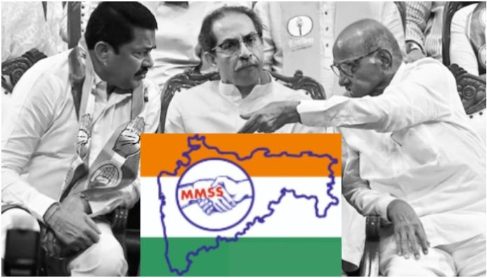 Meet Marathi Muslim Seva Sangh (MMSS), NGO practicing 'vote jihad', instigating hatred, fear among Maharashtrian Muslims to vote against BJP amid polls