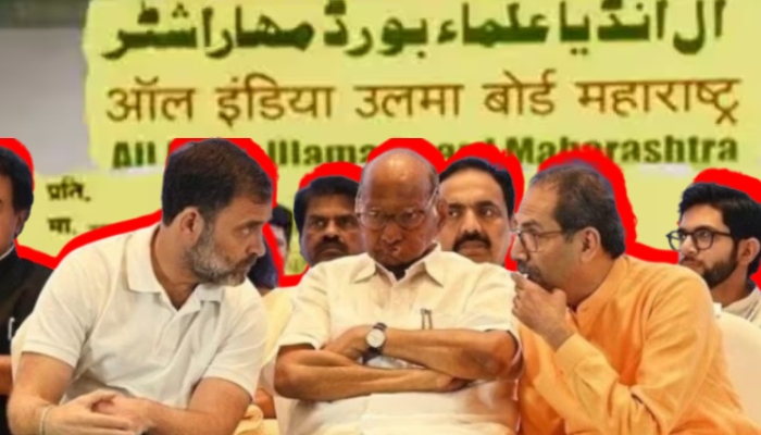 Maharashtra polls: Ulema Board extends conditional support to MVA candidates, demands ban on RSS, ₹1,000 crore for Waqf, 10% reservation for Muslims and more