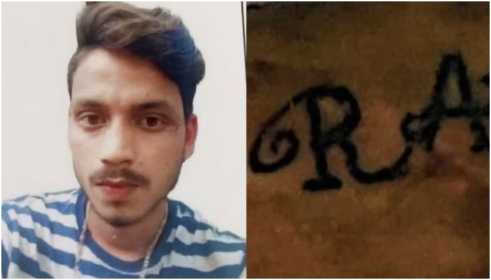 Mumbai: Md Sattar kills Raghunandan Paswan after discovering relationship with his sister, cuts body into 7 pieces and dumps at Gorai beach, arrested