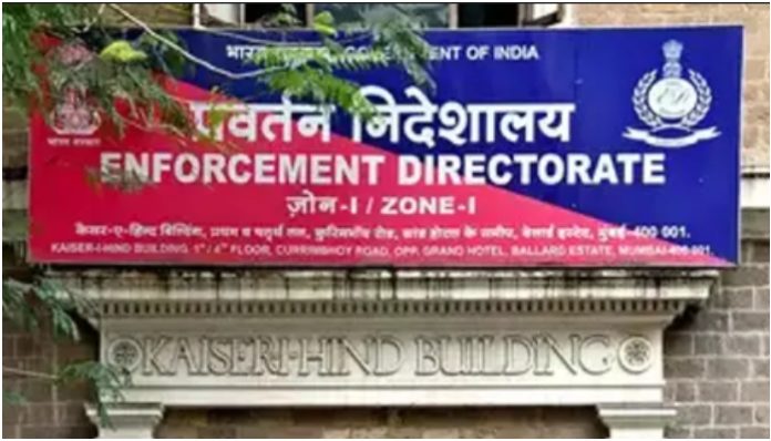 Maharashtra polls: ED conducts raids at 23 locations after illegal transactions worth Rs 125 crores unearthed from Malegaon bank, details