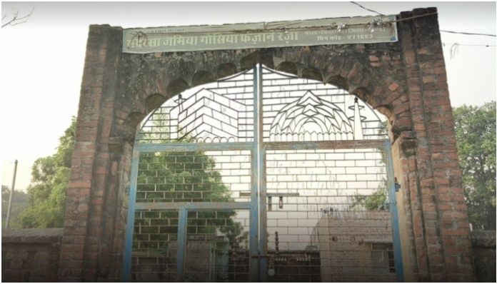Uttar Pradesh: IB and ATS investigate into Maktabs and unrecognized Madarsas operating illegally in Gonda, to probe funding and detailed functioning