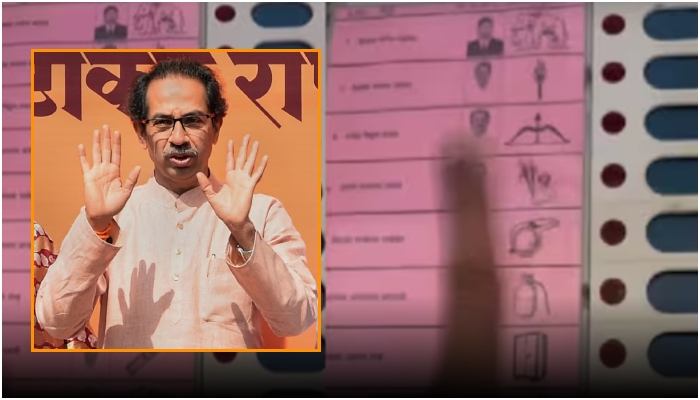 Maharashtra polls: Voter from Solapur shoots illegal video while voting for Shiv Sena (UBT) inside Barshi booth, police action initiated