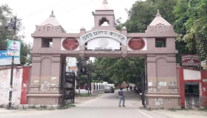 Varanasi, UP: Sunni Central Waqf Board stakes claims to 115-year-old Udai Pratap College, students, authorities object