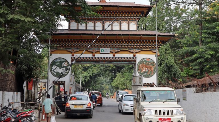 Union government designates Darranga near Bhutan border in Assam as authorised Immigration Check Post